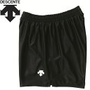 お買い得スペシャルプライス メール便送料無料 デサント DESCENTE バレーボールパンツ メンズ DSP-6111B-BLK