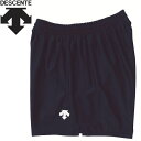 お買い得スペシャルプライス メール便送料無料 デサント DESCENTE バレーボールパンツ メンズ DSP-6111B-NVY