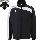 お買い得スペシャルプライス メール便送料無料 デサント DESCENTE ウインドブレーカージャケット メンズ DTM-3550B-BLK