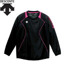お買い得スペシャルプライス メール便送料無料 デサント DESCENTE 長袖プラクティスピステ ピステシャツ メンズ DVB-3312B-BPK