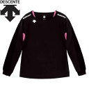 【お買い物マラソン限定店内ポイント最大20倍(5/9 20:00〜)】 お買い得スペシャルプライス メール便送料無料 デサント DESCENTE 長袖バレーボー...