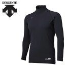 お買い得スペシャルプライス メール便送料無料 デサント DESCENTE 野球 ハイネック長袖アンダーシャツ ジュニア JSTD-770B-DNVY
