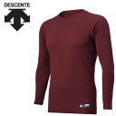 お買い得スペシャルプライス メール便送料無料 デサント DESCENTE 野球 丸首長袖アンダーシャツ ジュニア JSTD-771B-ENG