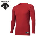 お買い得スペシャルプライス メール便送料無料 デサント DESCENTE 野球 丸首長袖アンダーシャツ ジュニア JSTD-771B-RED