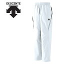 お買い得スペシャルプライス メール便送料無料 デサント DESCENTE 野球 ウインドジャックパンツ メンズ PJ-320PB-WBK