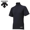 お買い得スペシャルプライス メール便送料無料 デサント DESCENTE 野球 ハイネック半袖アンダーシャツ メンズ STD-720B-DNVY