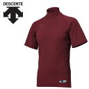 お買い得スペシャルプライス メール便送料無料 デサント DESCENTE 野球 ハイネック半袖アンダーシャツ メンズ STD-720B-ENG