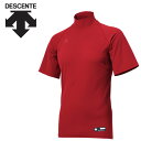 お買い得スペシャルプライス メール便送料無料 デサント DESCENTE 野球 ハイネック半袖アンダーシャツ メンズ STD-720B-RED