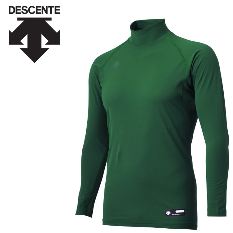 メール便送料無料 デサント DESCENTE 野球 ハイネック長袖アンダーシャツ メンズ STD-770B-DGRNのサムネイル