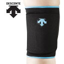 【ブラックフライデー限定店内ポイント最大20倍(11/27 1:59迄】 お買い得スペシャルプライス メール便送料無料 デサント DESCENTE バレー バレ...