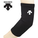 お買い得スペシャルプライス メール便送料無料 デサント DESCENTE バレー バレーボール 肘パッド サポーター エルボーサポーター メンズ DVB-8611B-BLK