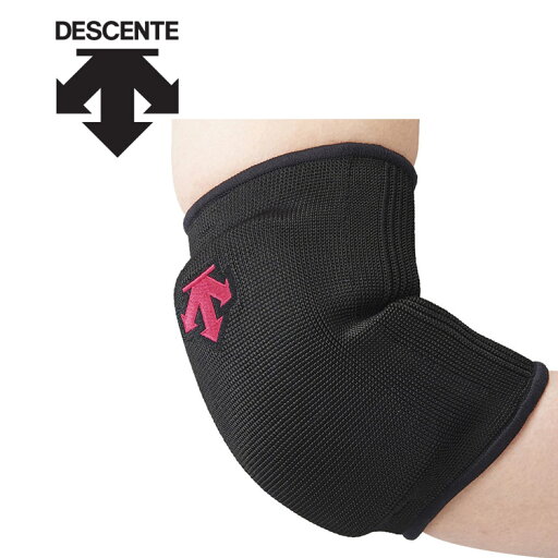 【GW期間限定店内ポイント最大20倍 5/7 9:59迄】 メール便送料無料 デサント DESCENTE ジュニア バレー バレーボール 肘パッド サポーター エルボーパッド(2個組) メンズ DVB-8713JC-BMZ 【GW期間限定店内ポイント最大20倍 5/7 9:59迄】 メール便送料無料 デサント DESCENTE ジュニア バレー バレーボール 肘パッド サポーター エルボーパッド(2個組) メンズ DVB-8713JC-BMZ