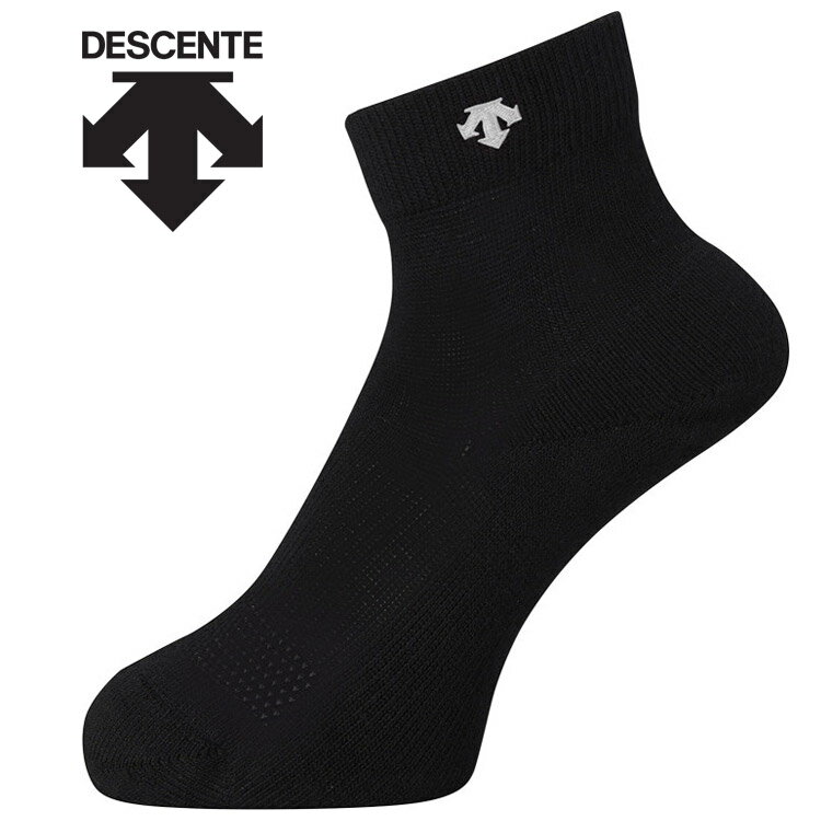 メール便送料無料 デサント DESCENTE バレーボール 2足組スーパーショートソックス 靴下 メンズ レディース ジュニア DVB-9136S2-BWH