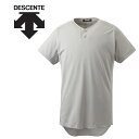 お買い得スペシャルプライス メール便送料無料 デサント DESCENTE 野球 ユニフォームシャツ 半袖 メンズ STD-82TA-KSLV