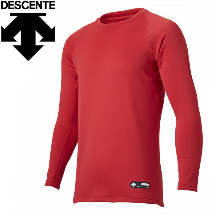 メール便送料無料 デサント DESCENTE 野球 丸首長袖アンダーシャツ メンズ STD-657-RED