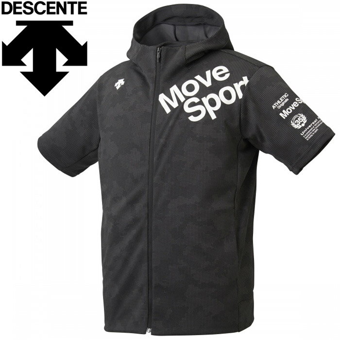 メール便送料無料 デサント DESCENTE グラフィックスウェット 半袖フルジップパーカー メンズ DMMRJF21-BK