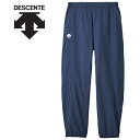 お買い得スペシャルプライス デサント DESCENTE バレーボール ウォーマーパンツ メンズ レディース ユニセックス DV4FLP02U-NV00