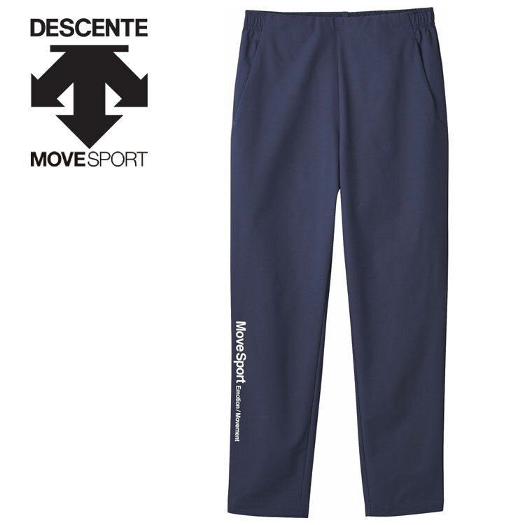 【ブラックフライデー限定店内ポイント最大20倍(11/27 1:59迄】 お買い得スペシャルプライス デサント DESCENTE ムーブスポーツ MOVESPO...