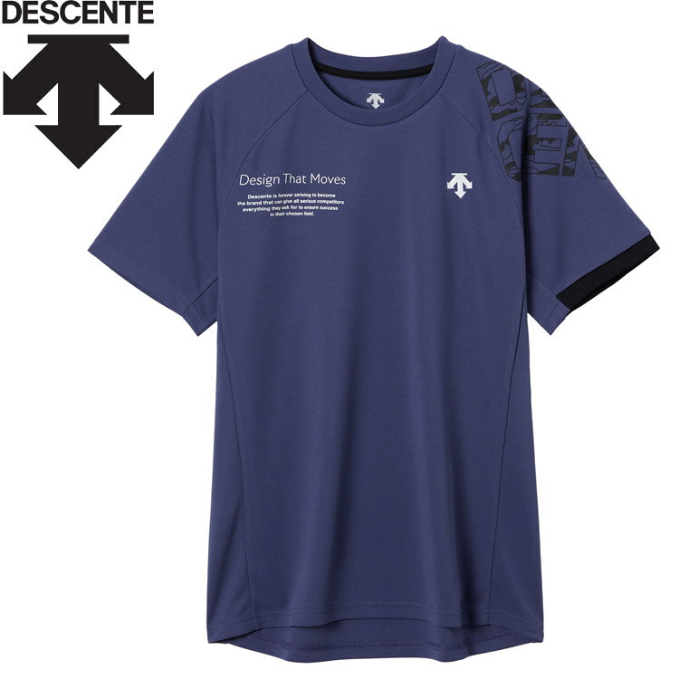 【大感謝限定店内ポイント最大20倍(12/26 1:59迄)】 お買い得スペシャルプライス メール便送料無料 デサント DESCENTE 半袖バレーボールシャツ DV5FHT02U-PL00 メンズ レディース