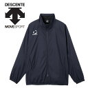 お買い得スペシャルプライス デサント DESCENTE MOVESPORT ムーブスポーツ ウィンドブレーカージャケット ST5FWBT0M-NV00 メンズ