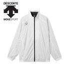 お買い得スペシャルプライス デサント DESCENTE MOVESPORT ムーブスポーツ ウィンドブレーカージャケット ST5FWBT0M-WH00 メンズ