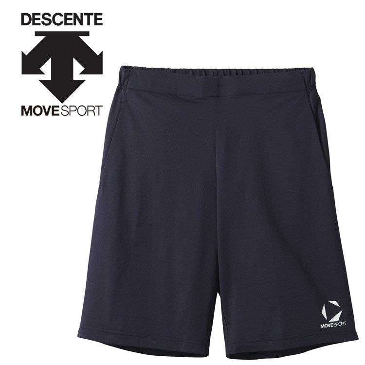 【ブラックフライデー限定店内ポイント最大20倍(11/27 1:59迄】 お買い得スペシャルプライス メール便送料無料 デサント トレーニングショートパンツ メ...