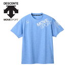 お買い得スペシャルプライス メール便送料無料 デサント トレーニング SUNSCREEN TAIKYU ハイゲージ半袖シャツ メンズ ST5SHT08M-BL01(4)