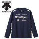 【ブラックフライデー限定店内ポイント最大20倍(11/27 1:59迄】 お買い得スペシャルプライス デサント トレーニング オーセンティック SUNSCREE...