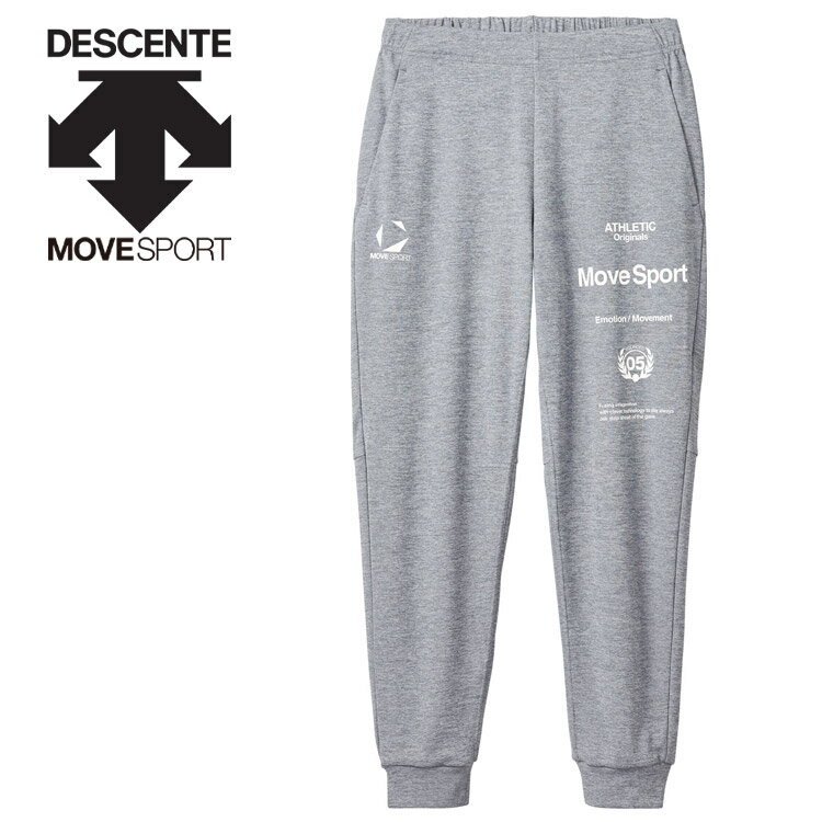 【ブラックフライデー限定店内ポイント最大20倍(11/27 1:59迄】 お買い得スペシャルプライス デサント トレーニング オーセンティック SUNSCREE...