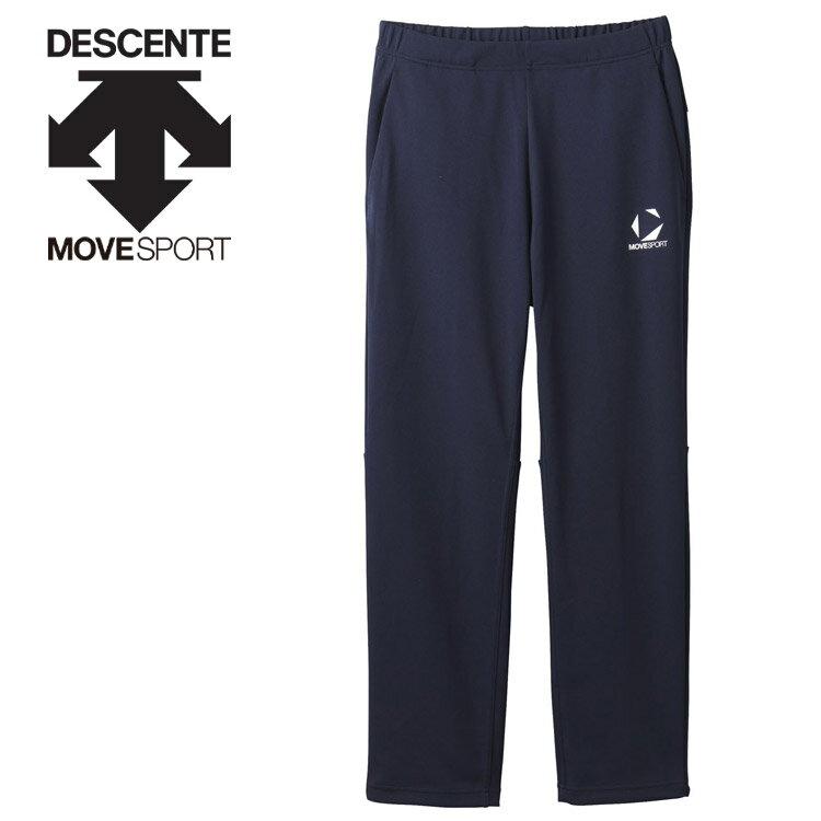 【ブラックフライデー限定店内ポイント最大20倍(11/27 1:59迄】 お買い得スペシャルプライス デサント トレーニングパンツ メンズ ST5SPZT0M-...