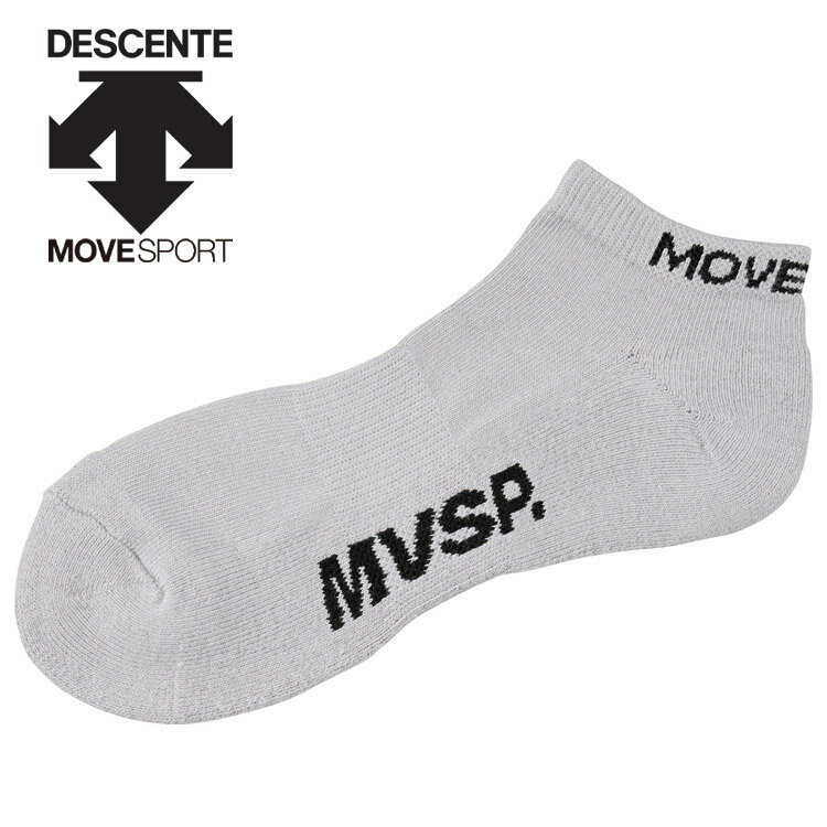 【ブラックフライデー限定店内ポイント最大20倍(11/27 1:59迄】 メール便送料無料 デサント トレーニング 直角3Pソックススニーカーイン メンズ レディース ST5SSO02U-GY00