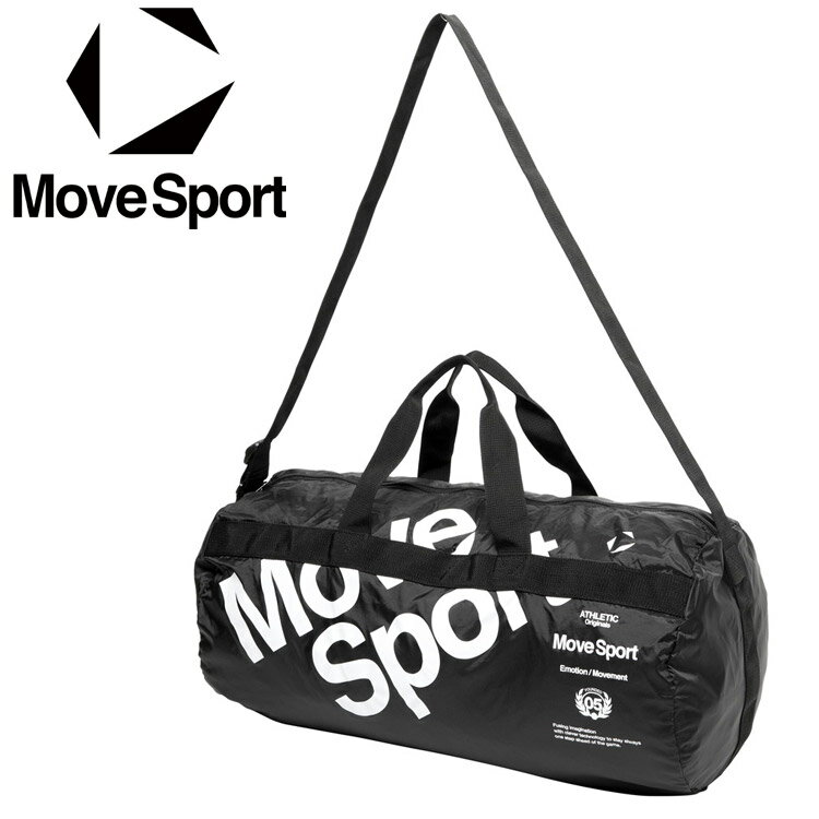 Boston Bags - お買い得スペシャルプライス デサント DESCENTE MOVESPORT ムーブスポーツ ポケッタブルドラムバッグ33 ST6SBB01U-BK00 メンズ レディース 【地域限定送料無料】