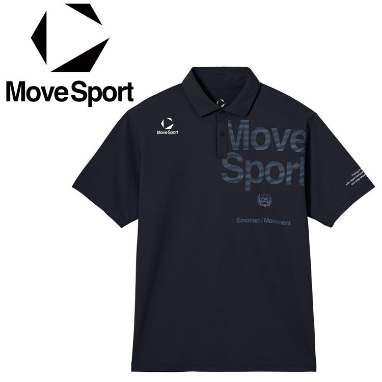 Rakuten - お買い得スペシャルプライス メール便送料無料 デサント DESCENTE MOVESPORT ムーブスポーツ サンスクリーンミニ鹿の子 ST6SHS02M-NV00 メンズ