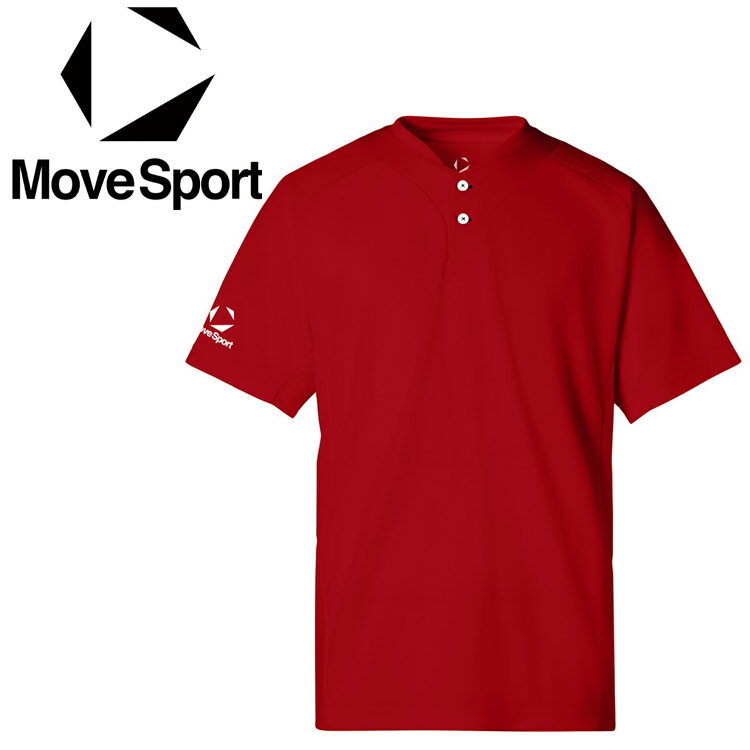 乐天商城 - お買い得スペシャルプライス メール便送料無料 デサント DESCENTE MOVESPORT ムーブスポーツ 2ボタンショートスリーブシャツ ST6SHTT0M-RD00 メンズ
