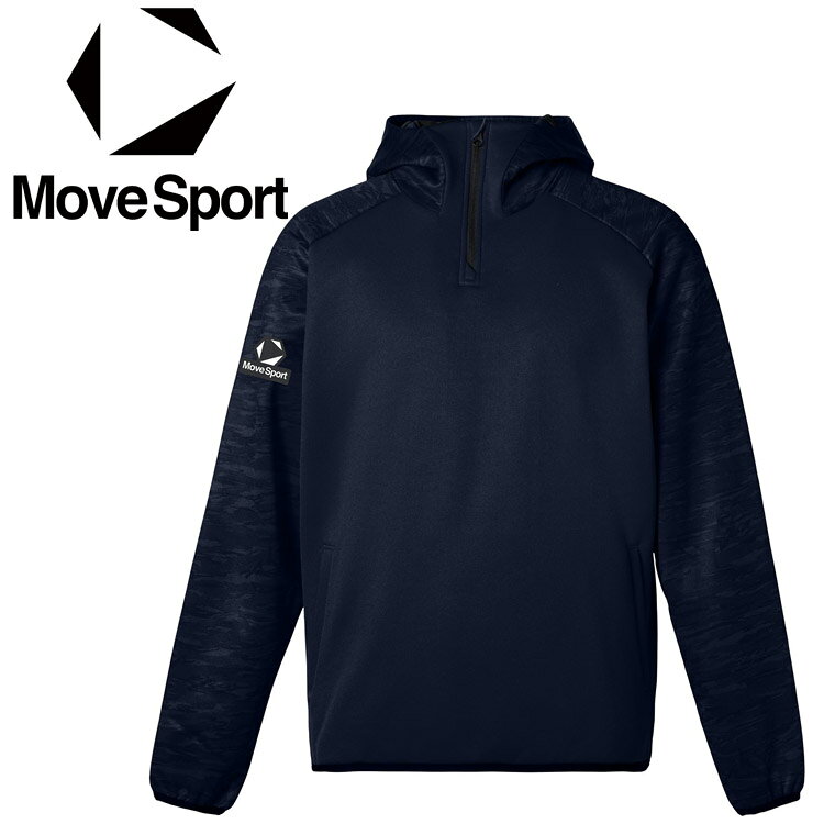 お買い得スペシャルプライス デサント DESCENTE MOVESPORT ムーブスポーツ バリアフリースジャケット ST6SSWT4M-NV00 メンズ