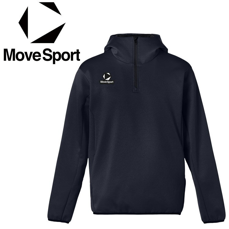 お買い得スペシャルプライス デサント DESCENTE MOVESPORT ムーブスポーツ バリアフリースジャケット ST6SSWT7M-NV00 メンズ