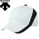 お買い得スペシャルプライス デサント DESCENTE 野球 エアーフィットキャップ 帽子 C-714B-SWBK 【地域限定送料無料】