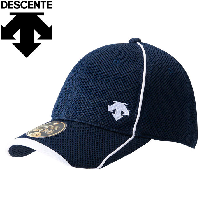 デサント DESCENTE ダブルメッシュキャップ DMANJC00-NV