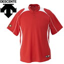 お買い得スペシャルプライス メール便送料無料 デサント DESCENTE 野球 ベースボールシャツ 半袖 ジュニア JDB-110B-RDSW