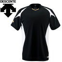 お買い得スペシャルプライス メール便送料無料 デサント DESCENTE 野球 ベースボールシャツ 半袖 ジュニア JDB-116-BKSW