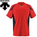 お買い得スペシャルプライス メール便送料無料 デサント DESCENTE 野球 ベースボールシャツ 半袖 ジュニア JDB-116-RED