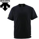 お買い得スペシャルプライス メール便送料無料 デサント DESCENTE 野球 ベースボールシャツ Tネック 半袖 ジュニア JDB-200-BLK