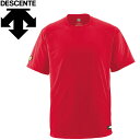 お買い得スペシャルプライス メール便送料無料 デサント DESCENTE 野球 ベースボールシャツ Tネック 半袖 ジュニア JDB-200-RED