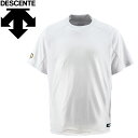 お買い得スペシャルプライス メール便送料無料 デサント DESCENTE 野球 ベースボールシャツ Tネック 半袖 ジュニア JDB-200-SWHT