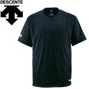 お買い得スペシャルプライス メール便送料無料 デサント DESCENTE 野球 ベースボールシャツ Tネック 半袖 ジュニア JDB-202-BLK