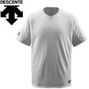 お買い得スペシャルプライス メール便送料無料 デサント DESCENTE 野球 ベースボールシャツ Tネック 半袖 ジュニア JDB-202-SLV
