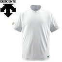 お買い得スペシャルプライス メール便送料無料 デサント DESCENTE 野球 ベースボールシャツ Tネック半袖 ジュニア JDB-202-SWHT