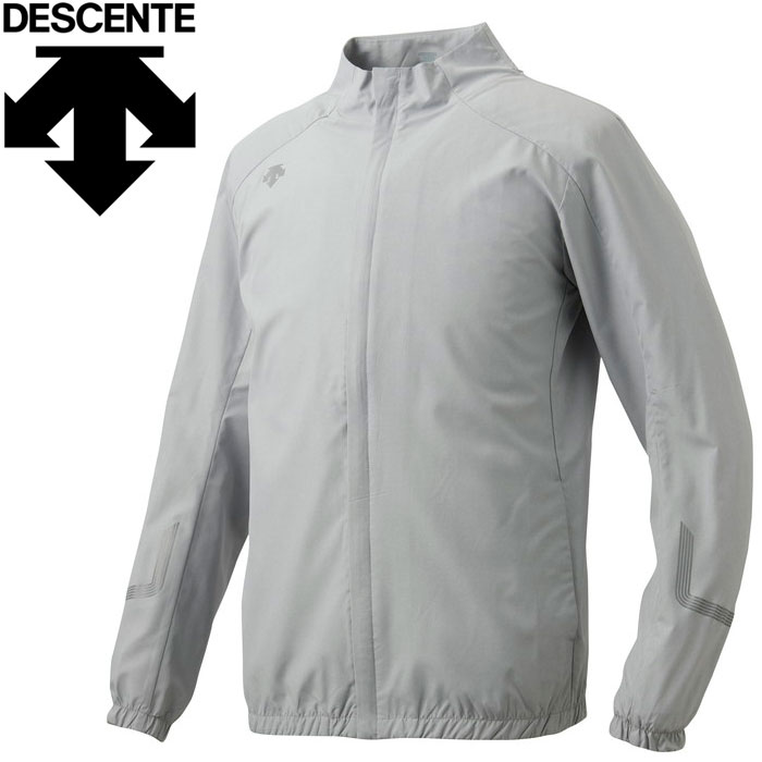 お買い得スペシャルプライス デサント DESCENTE ウインドブレーカー ジャケット メンズ DMMNJF31-GYM