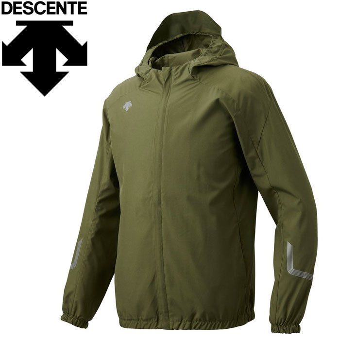 お買い得スペシャルプライス デサント DESCENTE ウインドブレーカー ジャケット メンズ DMMNJF31A-KH