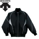 【大感謝限定店内ポイント最大20倍(12/26 1:59迄)】 お買い得スペシャルプライス デサント DESCENTE 野球 グランドコート ジャケット DR-...